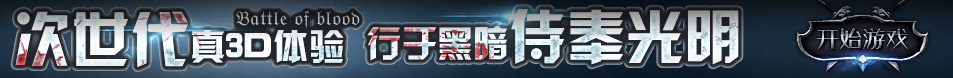 偏关县娱乐网