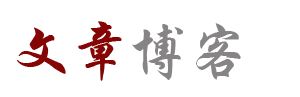 偏关县娱乐网